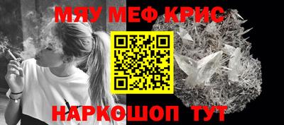 гашишное масло Краснодар
