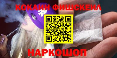 mix Краснокаменск