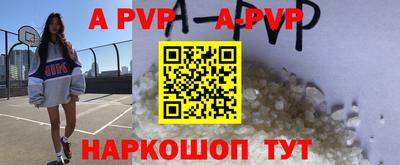 mix Краснокаменск