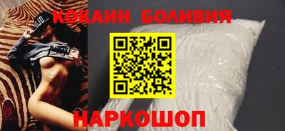 прущие крисы Краснознаменск
