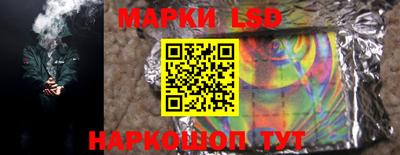 гашишное масло Краснодар