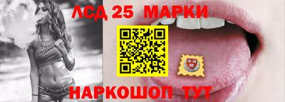 mix Краснокаменск