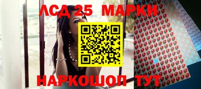 mix Краснокаменск