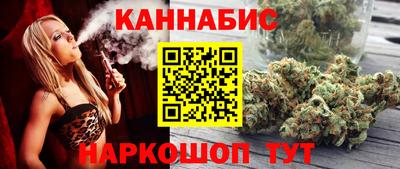 mix Краснокаменск