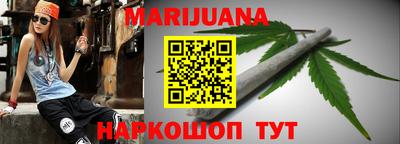 mix Краснокаменск