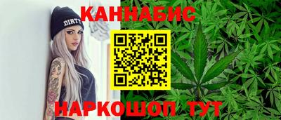 прущие крисы Краснознаменск
