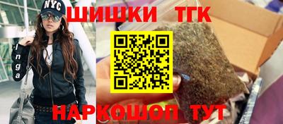 mix Краснокаменск