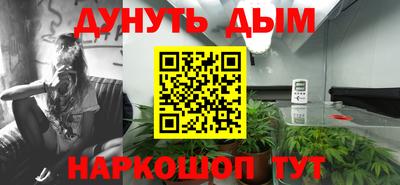 mix Краснокаменск