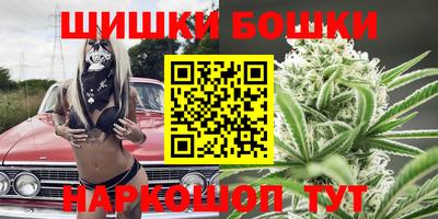 mix Краснокаменск