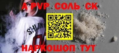 mix Краснокаменск