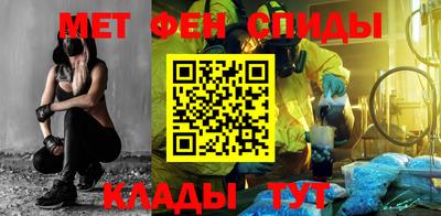 mix Краснокаменск