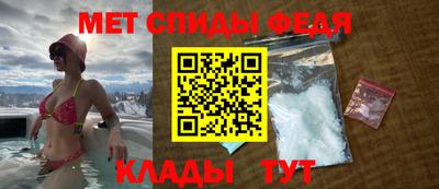 mix Краснокаменск