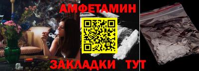 гашишное масло Краснодар