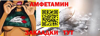прущие крисы Краснознаменск