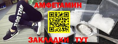 гашишное масло Краснодар