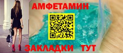 гашишное масло Краснодар