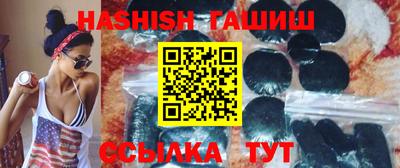 прущие крисы Краснознаменск