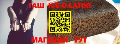 прущие крисы Краснознаменск