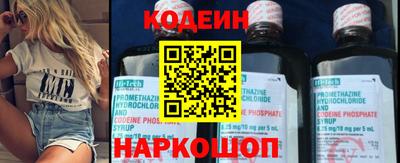 mix Краснокаменск
